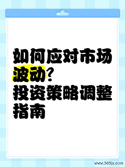 钱包效应_如何在tokenim钱包中实现交易的自动化，投资者轻松应对市场波动与变化？_钱包问题