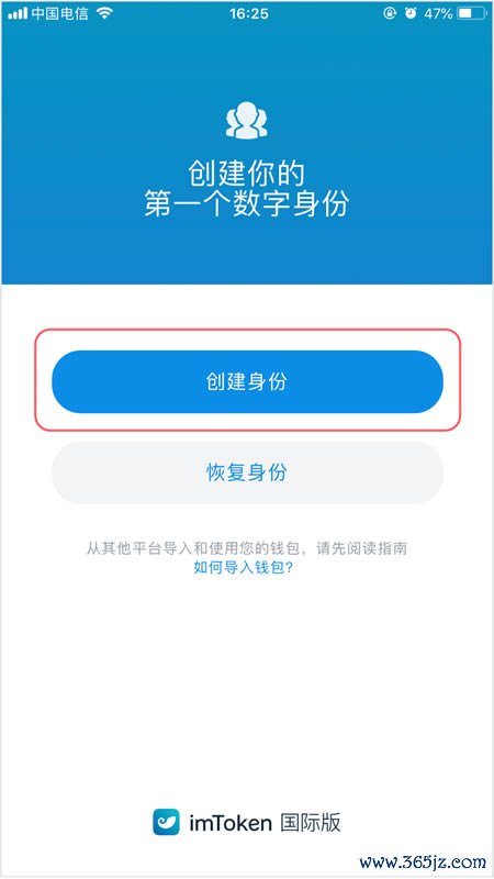 token官网入口，tokenall官网