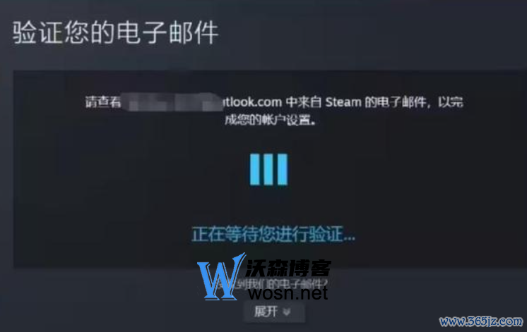 steam中文注册官网（steam官网网址入口）-图片5