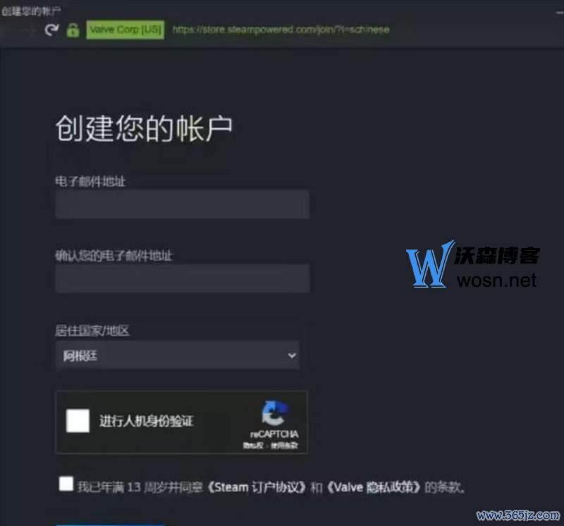 steam中文注册官网（steam官网网址入口）-图片4