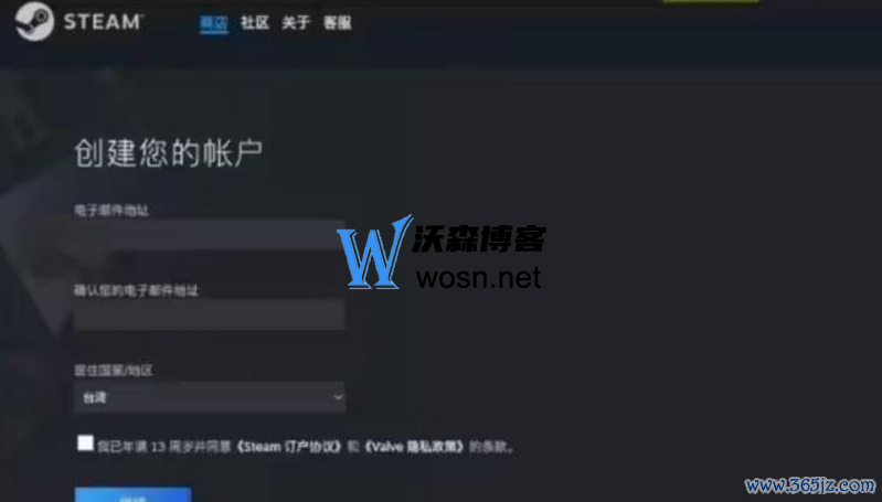 steam中文注册官网（steam官网网址入口）-图片3