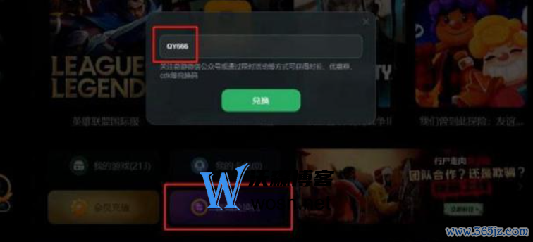 steam中文注册官网（steam官网网址入口）-图片6
