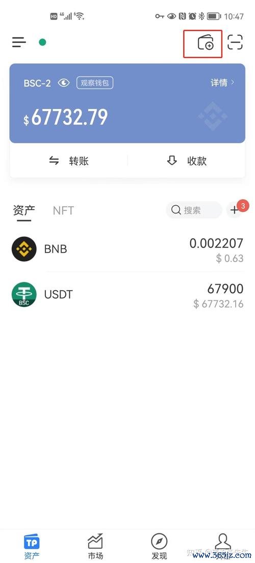 钱包ai_imToken钱包官网的技术界面与设计理念,提升用户在操作过程中的愉悦感。_钱包官方网站