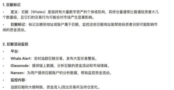imToken官网下载中提供的社区守则与准则，帮助用户维护良好的互动氛围。 利用token钱包助力投资：设置资讯订阅与参与社区讨论的做法