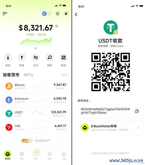 tokenim官网下载 imToken 官方网站助力资产再平衡，详解操作步骤与要点