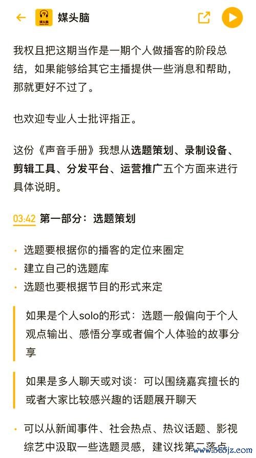 如何通过imToken官网参与用户反馈收集_收集用户反馈的渠道_收集反馈信息