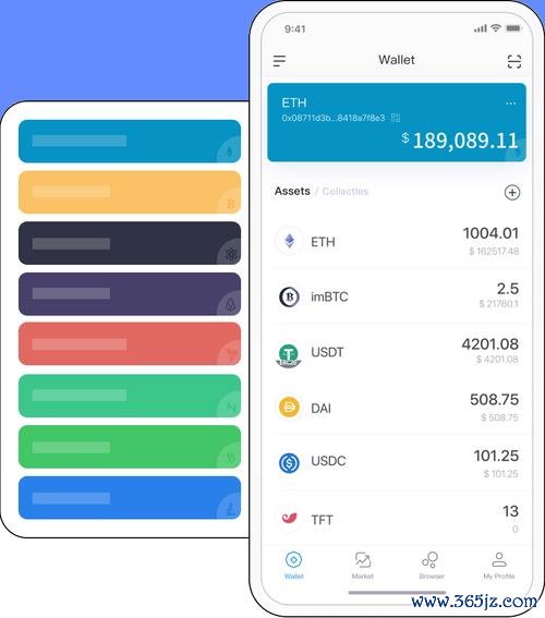 钱包资金池什么意思_如何通过tokenim钱包安卓版高效管理您的资产和负债,提升个人财务健康度?_钱包这个软件贷款可不可靠
