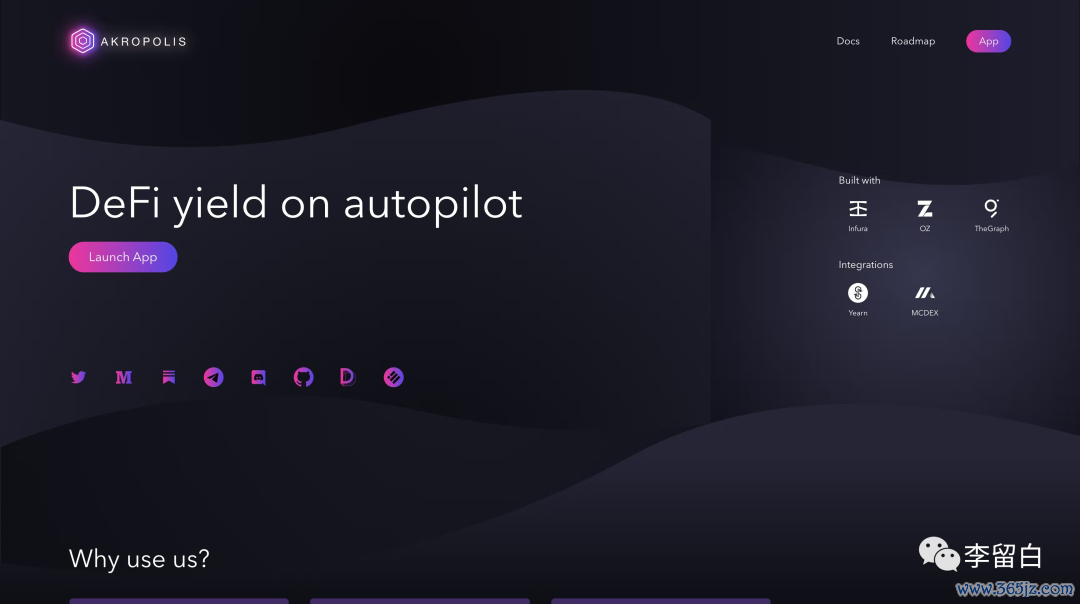 it团队技术介绍_如何介绍技术团队优势_token钱包网址的后端支持与技术团队介绍，了解其背后的专业技术力量。