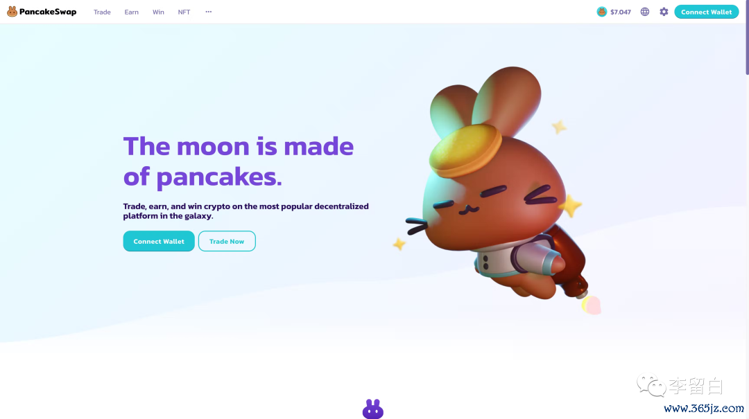 token钱包网址的后端支持与技术团队介绍，了解其背后的专业技术力量。_如何介绍技术团队优势_it团队技术介绍