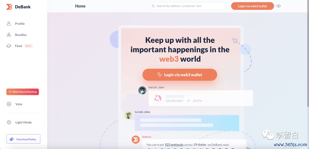 如何介绍技术团队优势_it团队技术介绍_token钱包网址的后端支持与技术团队介绍，了解其背后的专业技术力量。