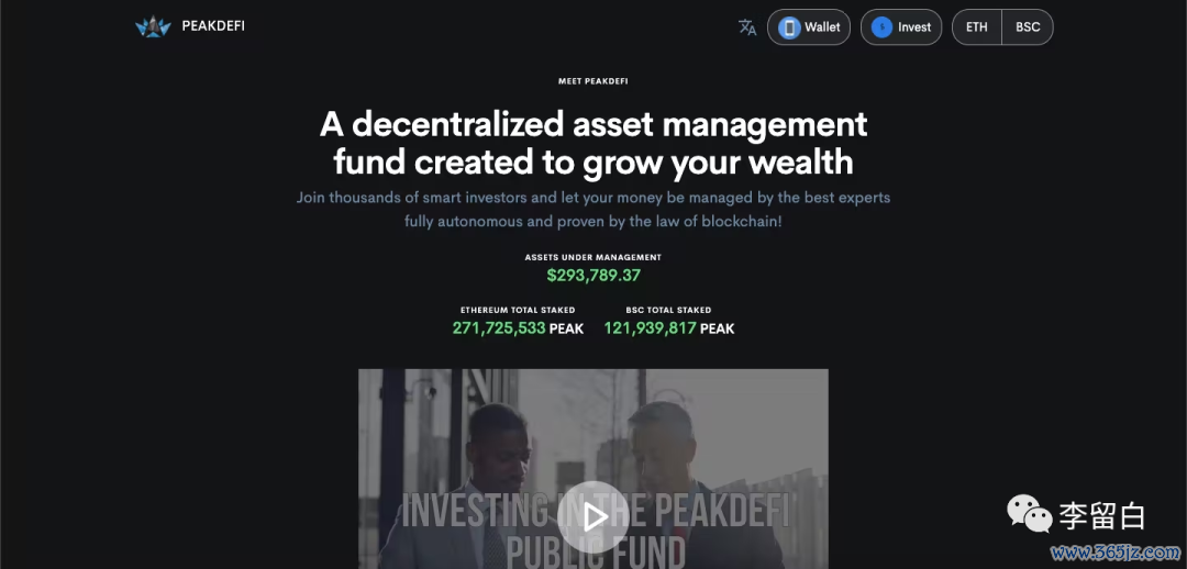 token钱包网址的后端支持与技术团队介绍，了解其背后的专业技术力量。_如何介绍技术团队优势_it团队技术介绍