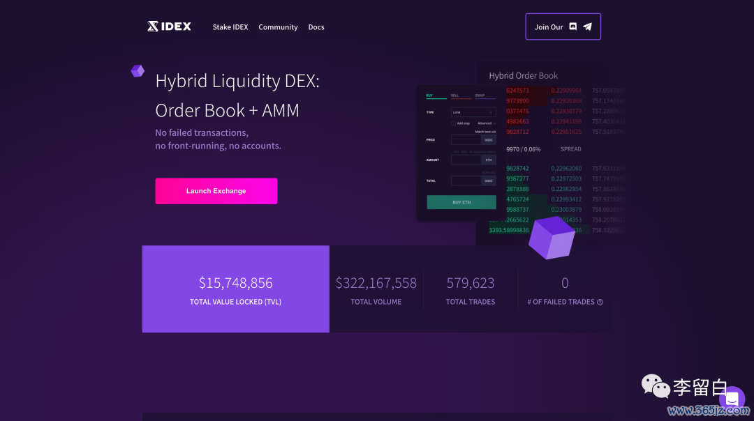 it团队技术介绍_token钱包网址的后端支持与技术团队介绍，了解其背后的专业技术力量。_如何介绍技术团队优势