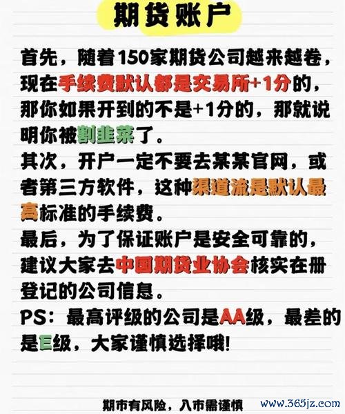 imToken官网下载中的技术支持渠道分析，帮助用户更好地获得帮助和资源支持。 im钱包官网版交易效率与费用受关注，交易情况全解析
