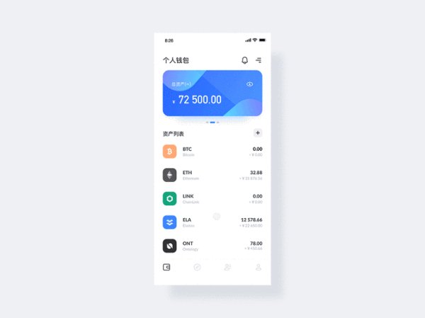 token钱包安卓版下载 浏览im钱包官方网站，获取行业资讯及关注行业动态的方法